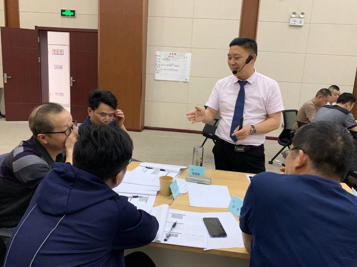 陶建科老师5月16日在江苏给某科技公司讲授《杰出班组长自我管理的29个工具》课程圆满结束！