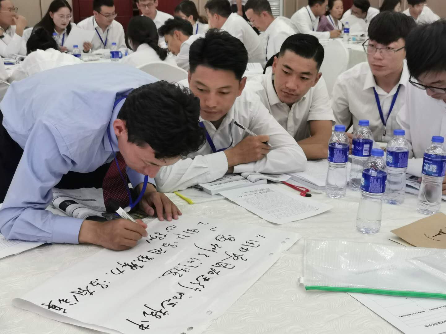 杨楠老师9月9日在西宁给农商行讲授《人际沟通的卓越攻略之里应外合》课程圆满结束！