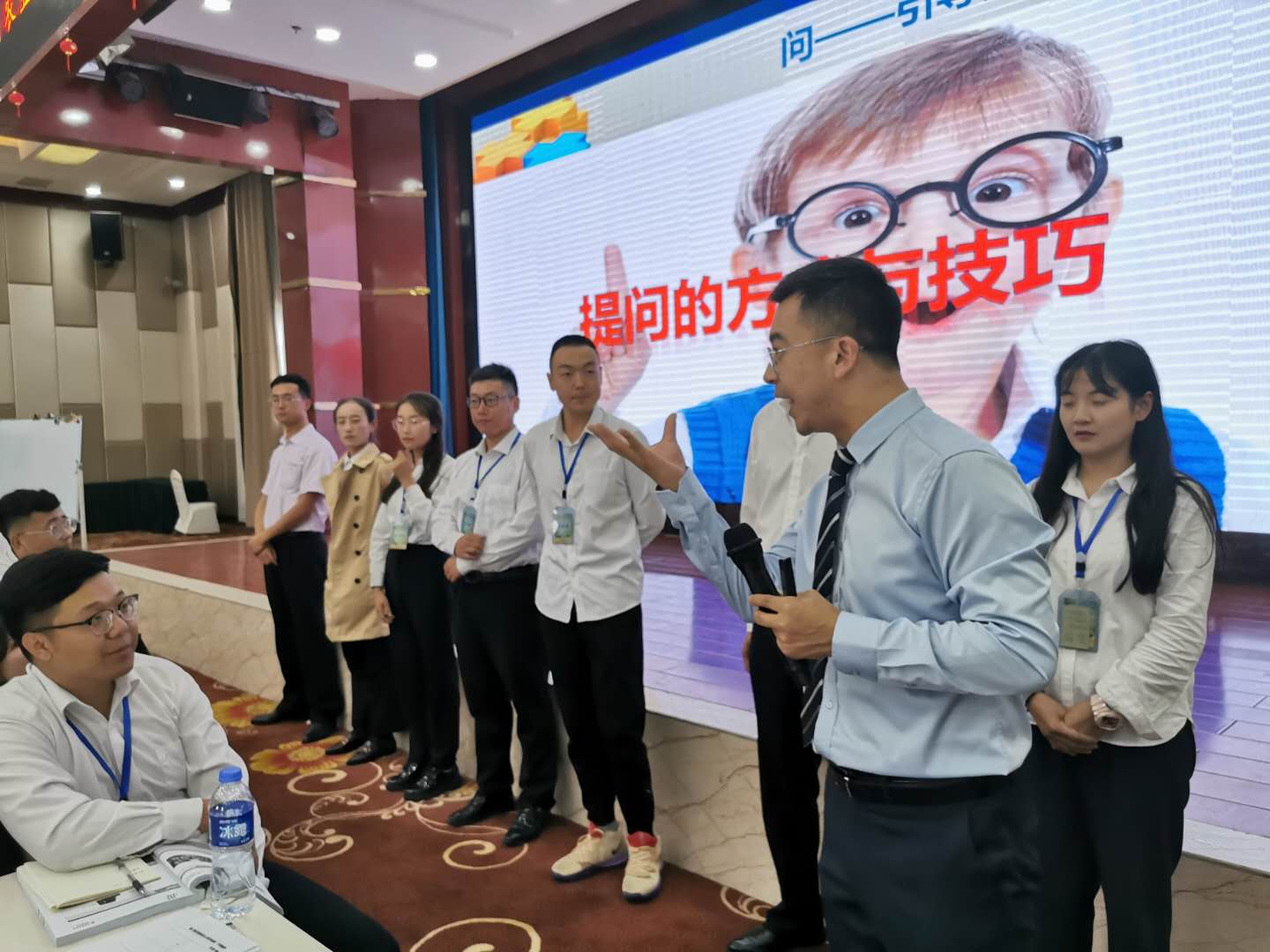 杨楠老师9月9日在西宁给农商行讲授《人际沟通的卓越攻略之里应外合》课程圆满结束！