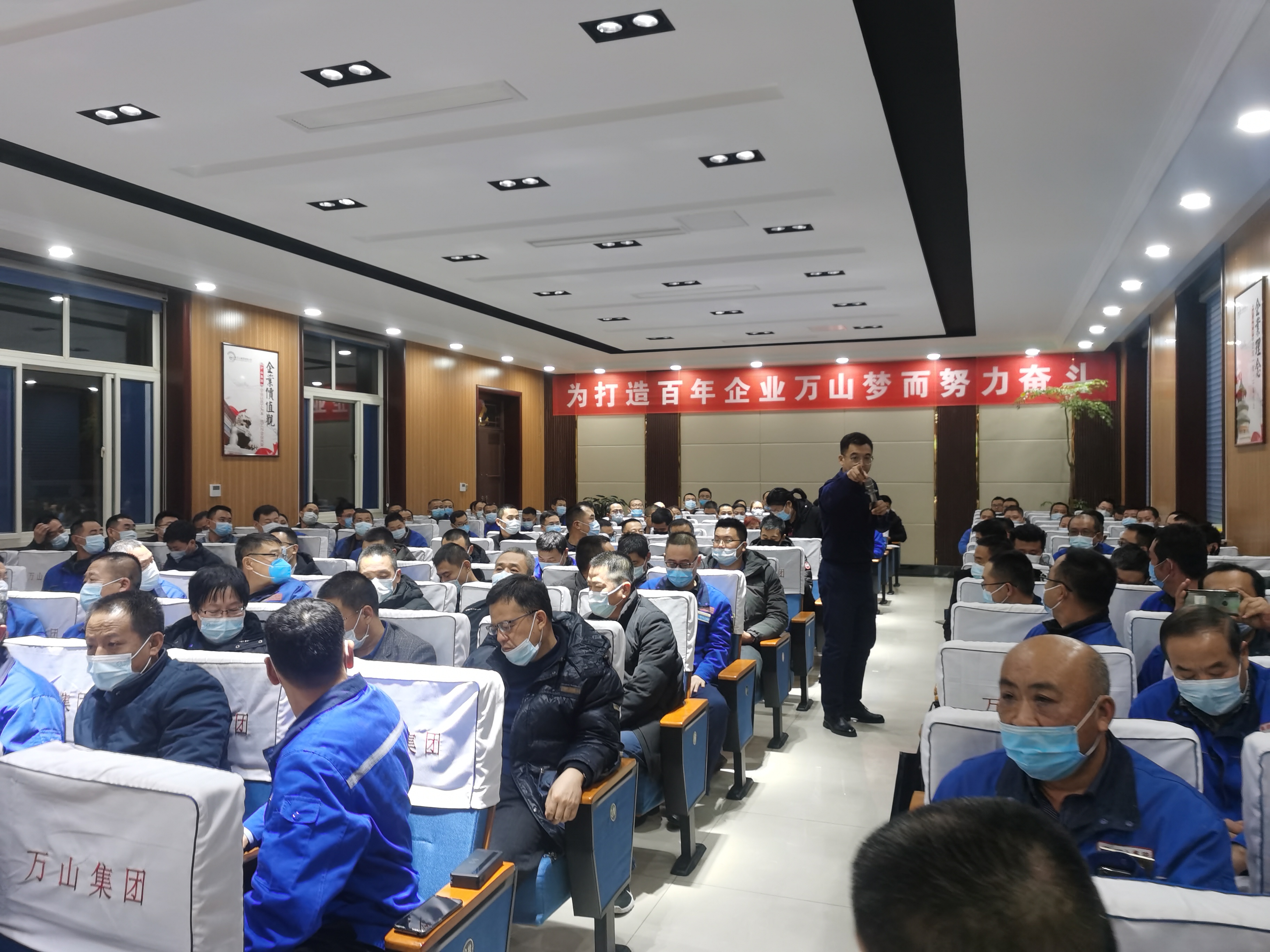 杨楠老师12月3日在山东给讲授《中层管理技能提升》公开课程圆满结束！