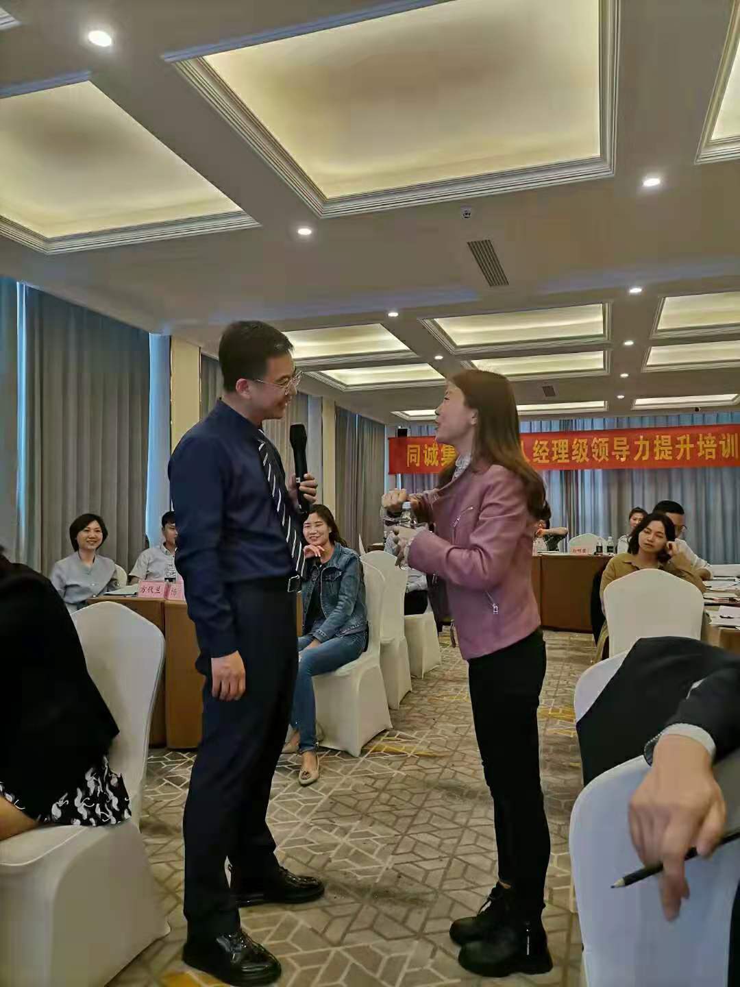 杨楠老师4月26号在成都讲授《核心团队建设与关键人才管理》完美结束