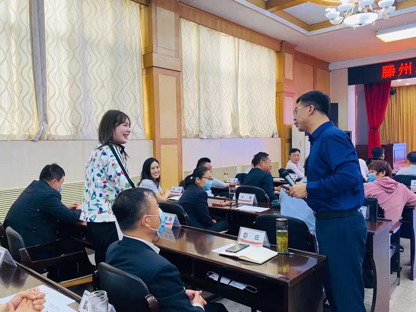 杨楠老师5月16号为滕州农商行讲授《新领导力与正向能量》完美结束