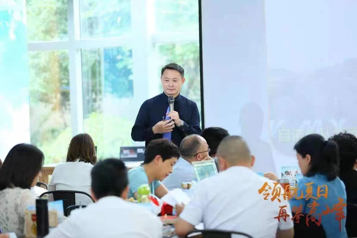 6月7日，张轶老师在浙江平安讲授：成为时间的朋友增员课程
