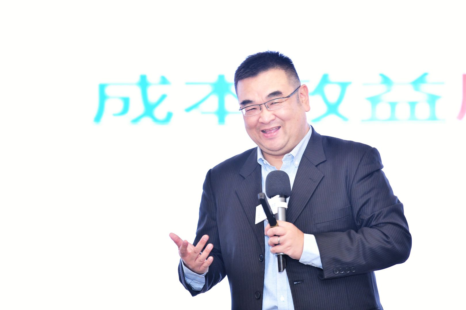 【何昉祎老师】10月28日受邀西安讲授的《 非财务经理的财务管理》圆满结束！！！
