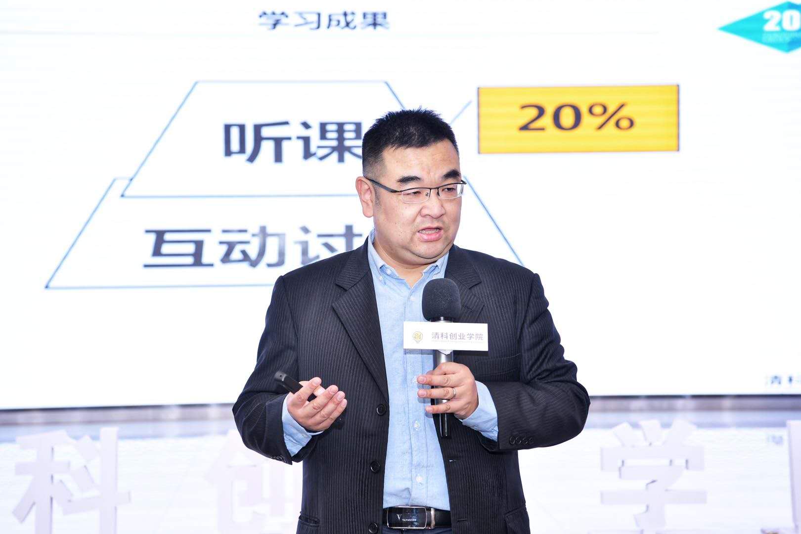 【何昉祎老师】10月28日受邀西安讲授的《 非财务经理的财务管理》圆满结束！！！