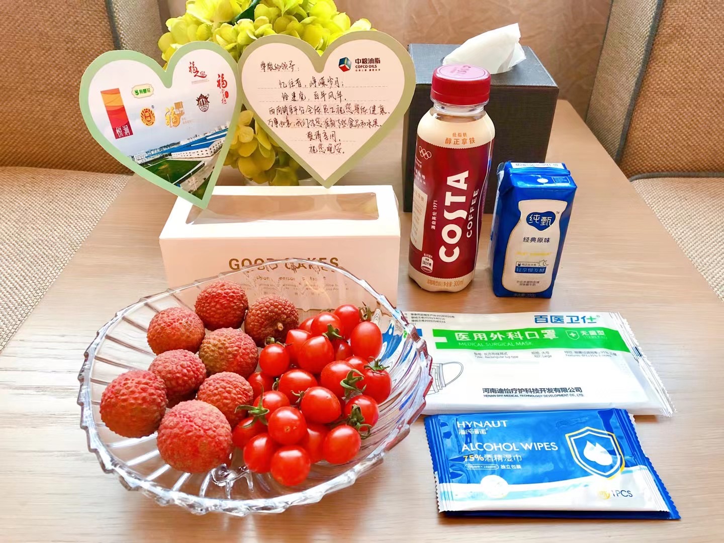 6月22-23日，黄俊敏老师为中粮油西部区内训师开展第二阶段项目