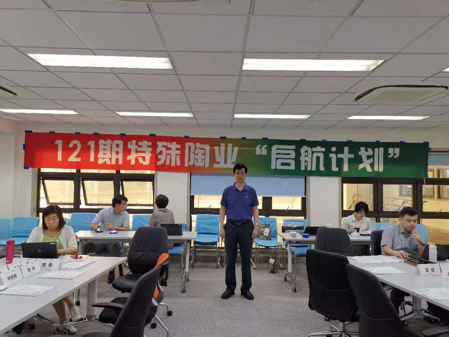 李东老师—2021年6月24号在上海某公司讲授《基于问题解决的工作改善行动学习工作坊》圆满结束。