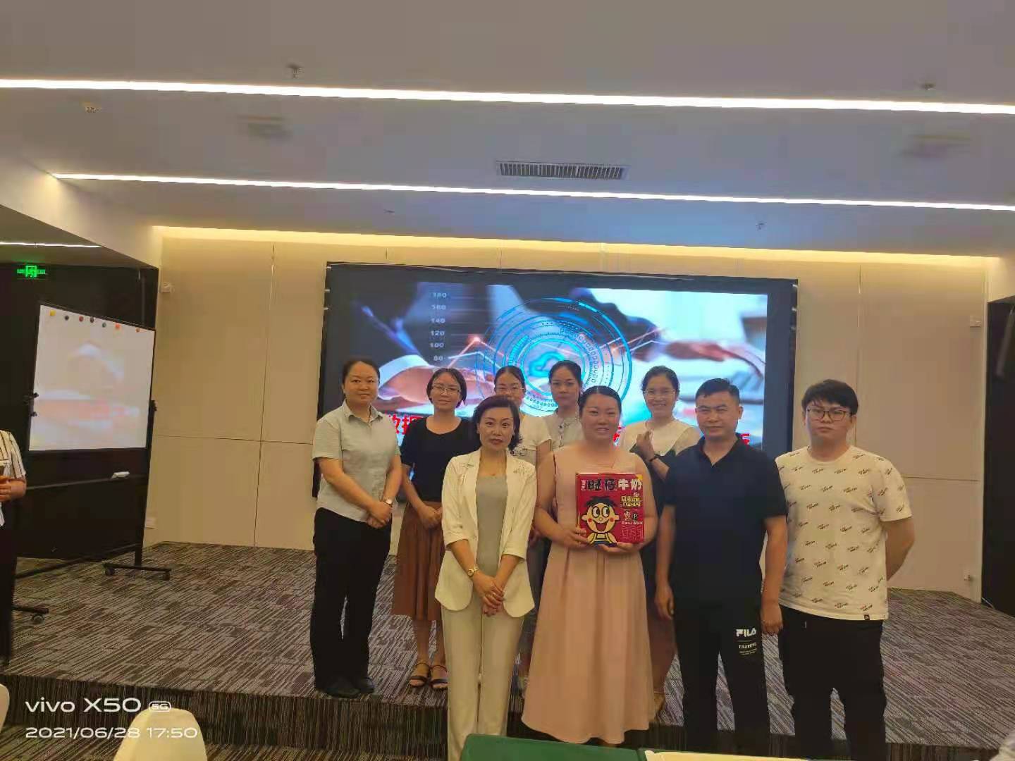 【倪莉老师】6月28日为广西邮储分享《大数据时代之营销能力提升与服务创新》第二期圆满结束！