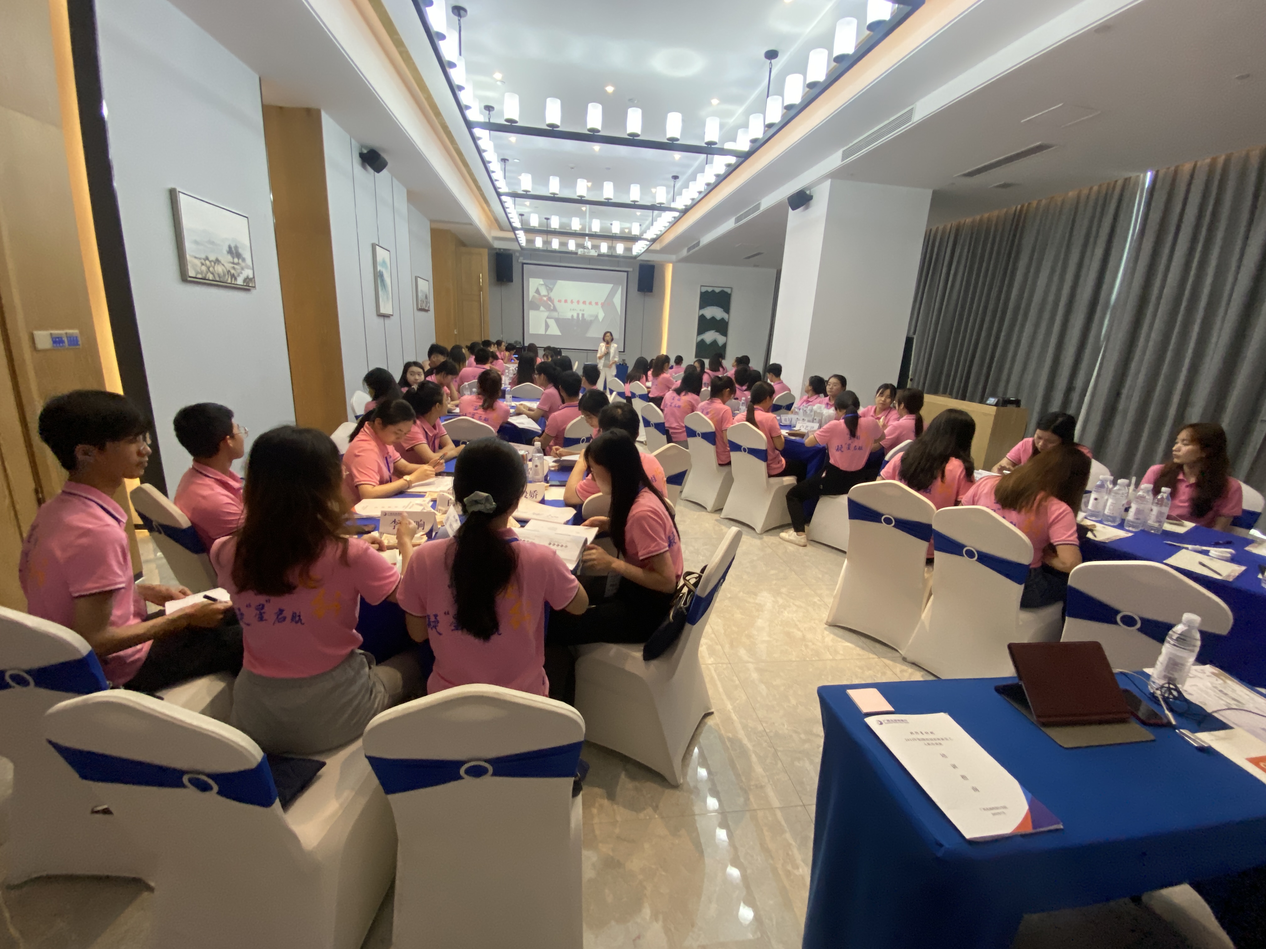 【倪莉老师】7月14日为广西北部湾银行分享《柜面服务营销》第二期圆满结束！