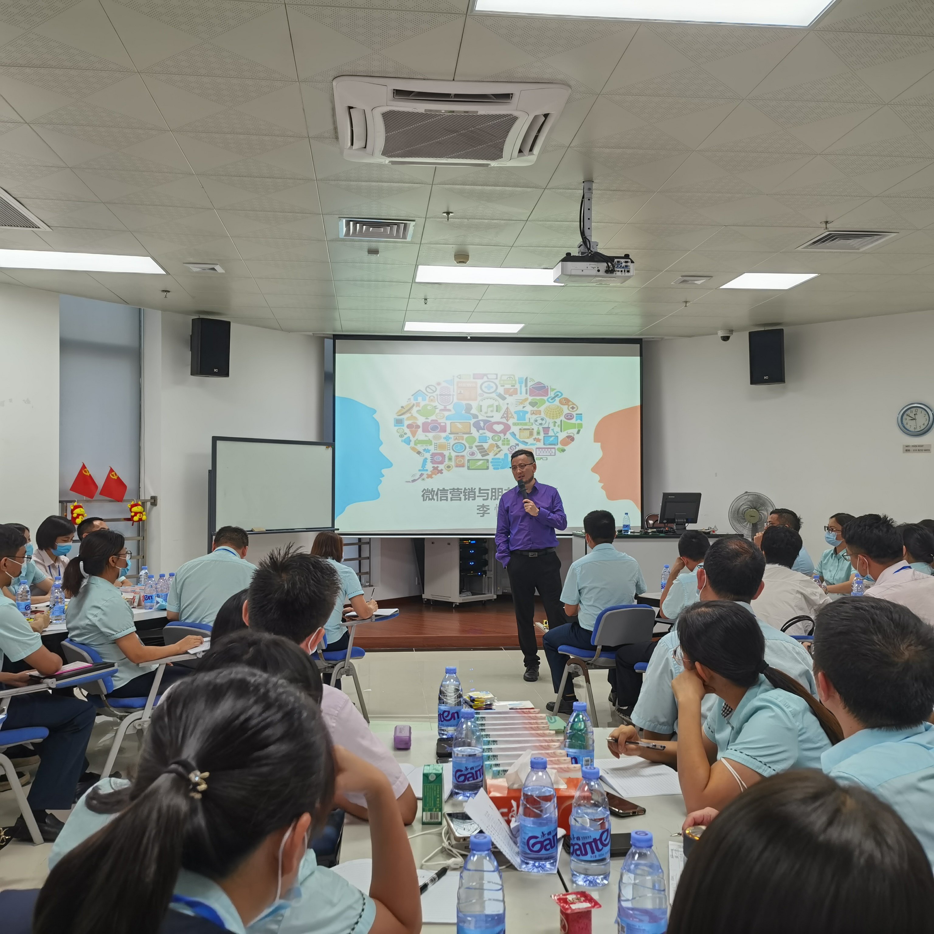 李悟老师7月4号受邀为东莞邮政客户经理分享微信朋友圈经营技巧