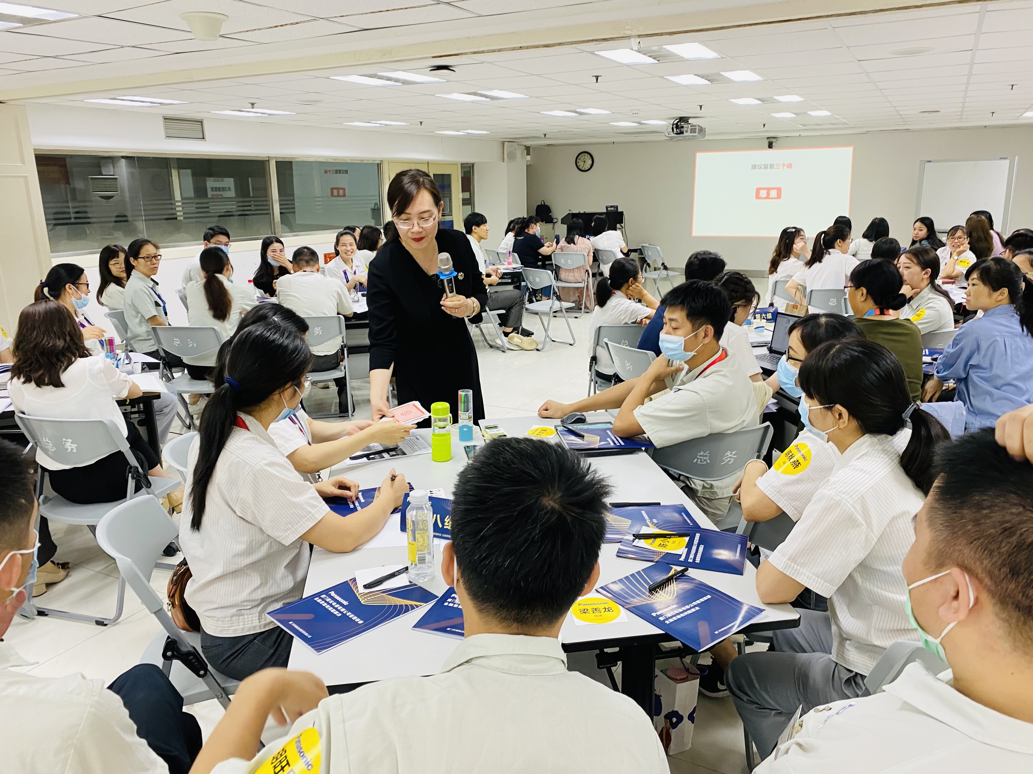 曾秋香老师一2021年6月11号在厦门XX电器讲授《全脑思维与问题解决》课程圆满结束