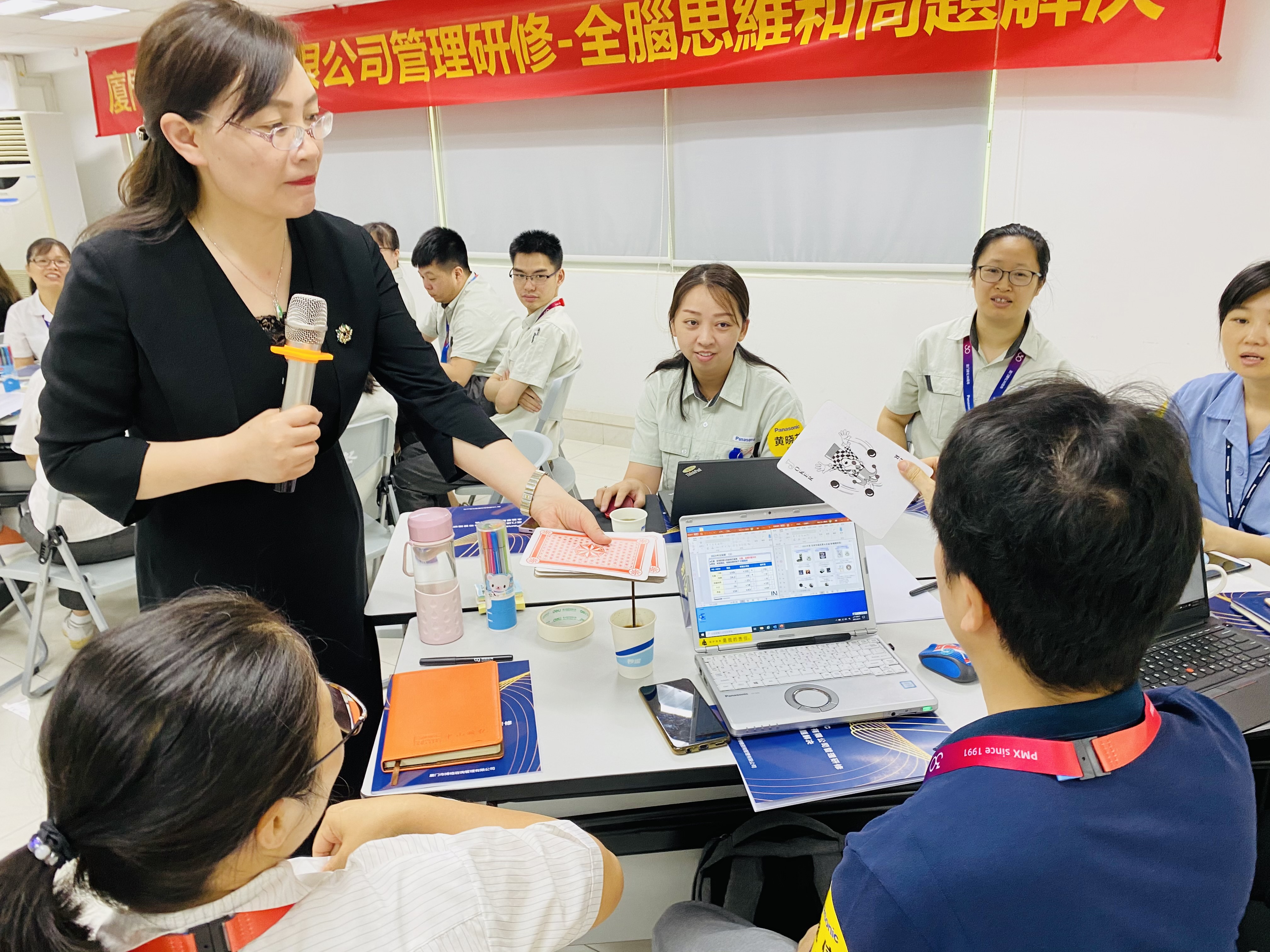 曾秋香老师一2021年6月11号在厦门XX电器讲授《全脑思维与问题解决》课程圆满结束