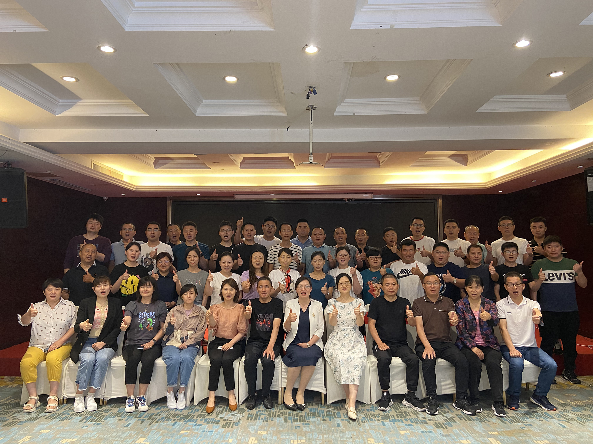曾秋香老师一2021年6月18-20号在安徽平安人寿讲授《高情商管理者的三项核心技能修炼》