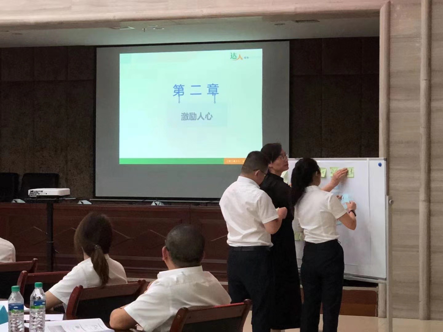 曾秋香老师一2021年6月24-25号在南昌X农商行讲授《高潜人才培养行动学习工作坊》课程圆满结束