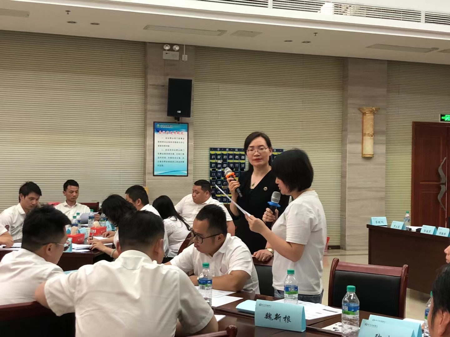 曾秋香老师一2021年6月24-25号在南昌X农商行讲授《高潜人才培养行动学习工作坊》课程圆满结束