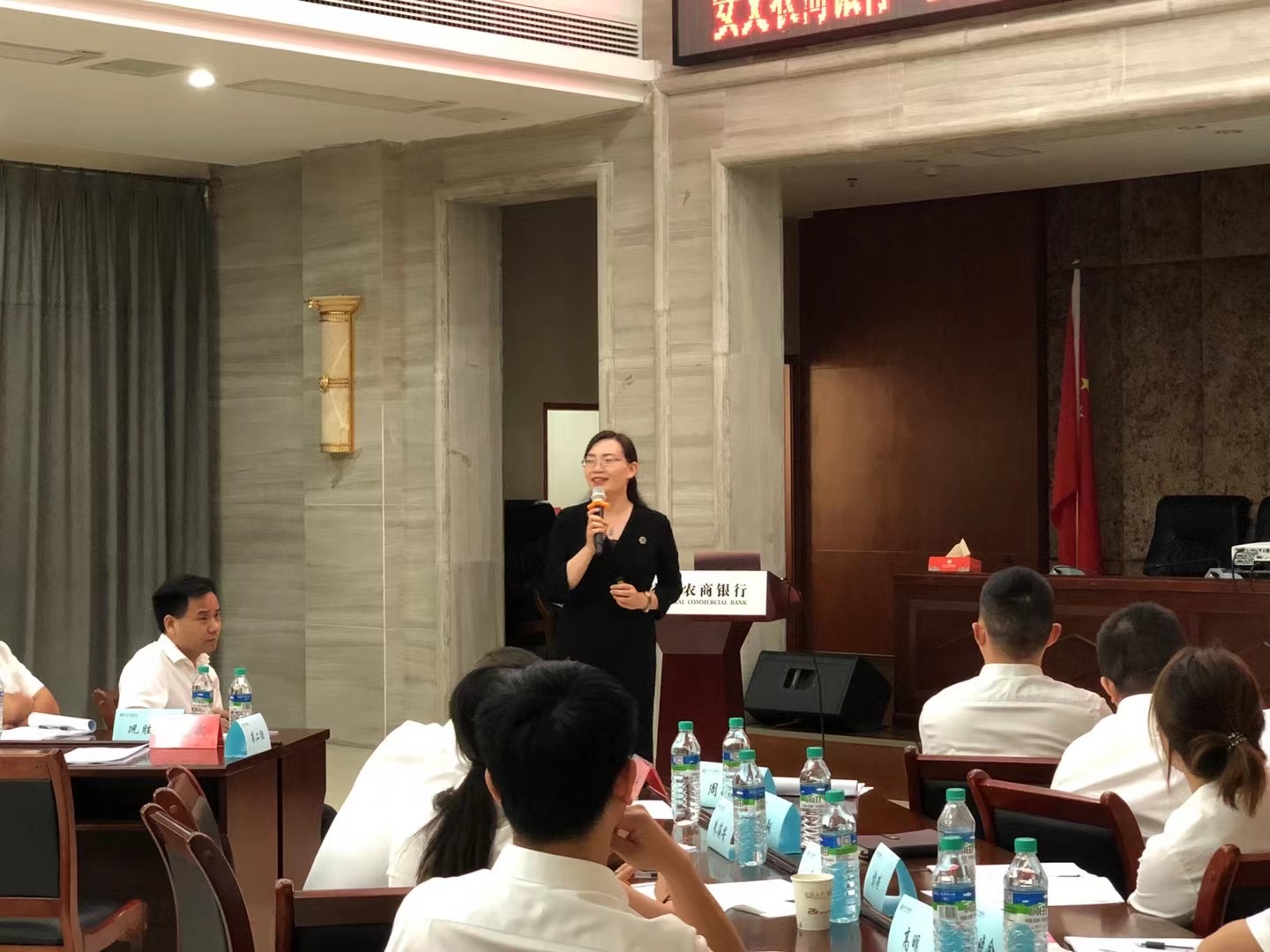 曾秋香老师一2021年6月24-25号在南昌X农商行讲授《高潜人才培养行动学习工作坊》课程圆满结束