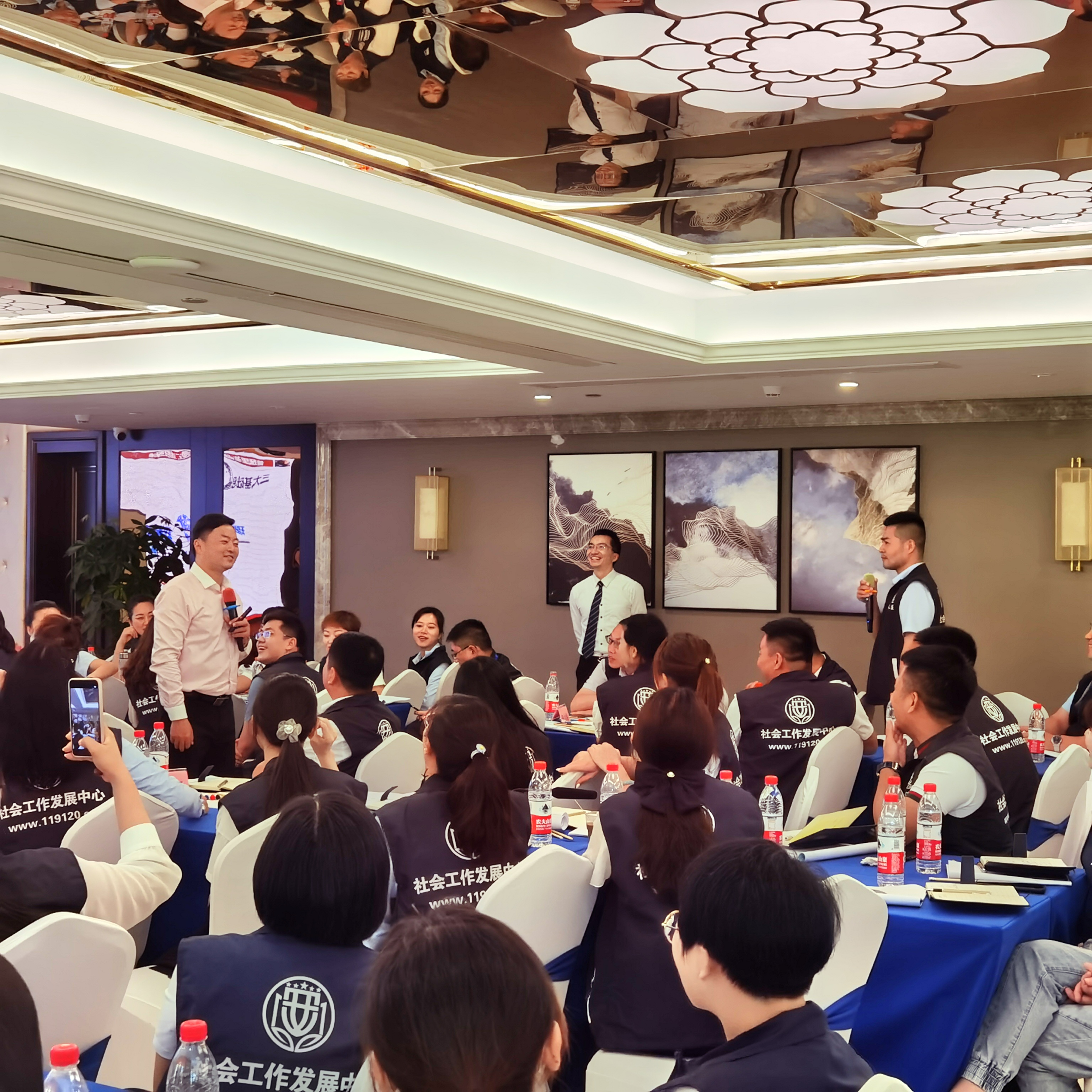 【张城玮老师】7.5-6日在长沙讲授《核心管理技能》