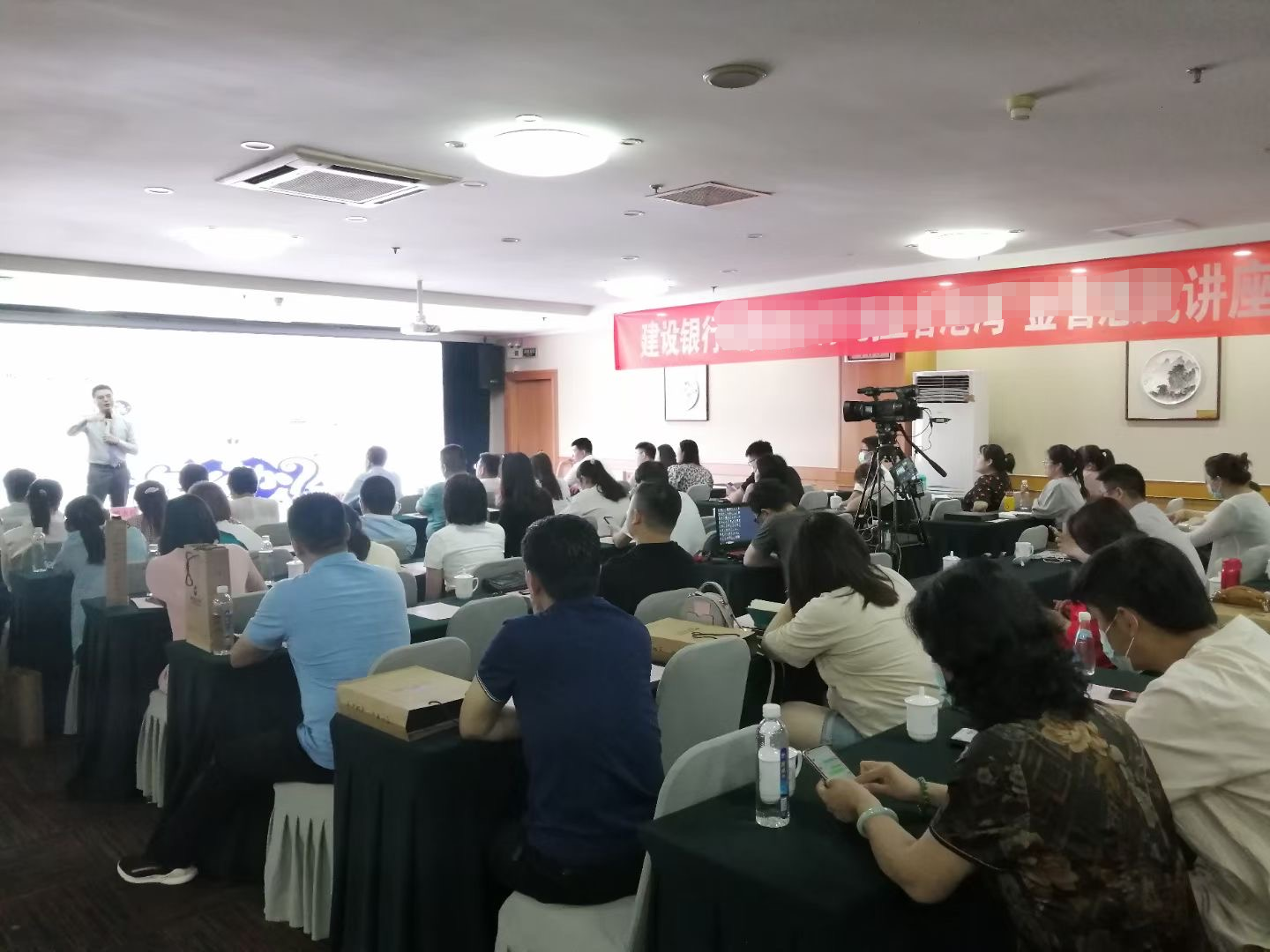 林一斌老师6月21日给建行授课《天网监控下-税务稽查重点与企业税务危机化解》圆满结束