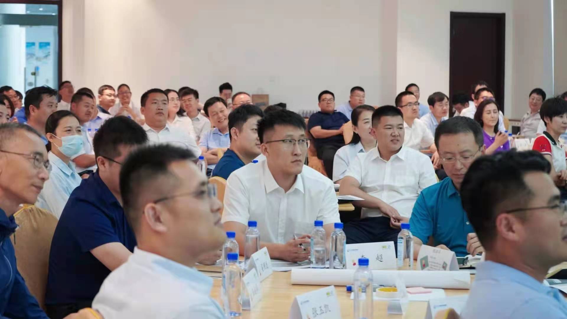6月29号许延颖老师给济宁高新控股集团有限公司上《管理技能提升》