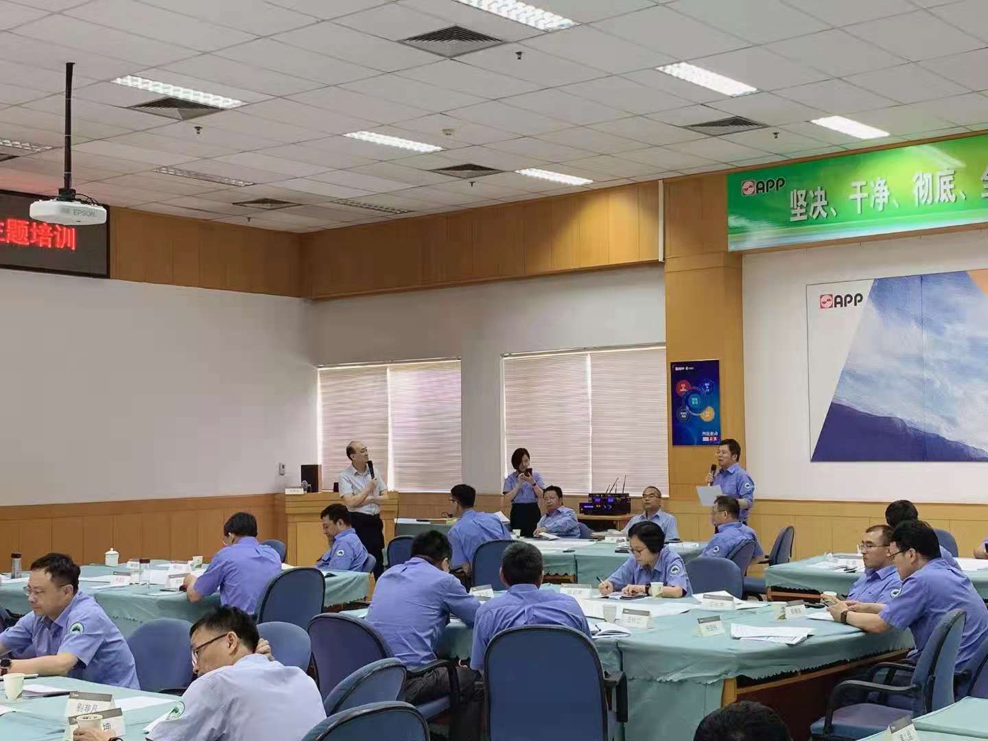 6月19日，贺新杰老师给镇江，金东纸业，核心高层管理领导《数字化转型与落地实施路径》顺利结束