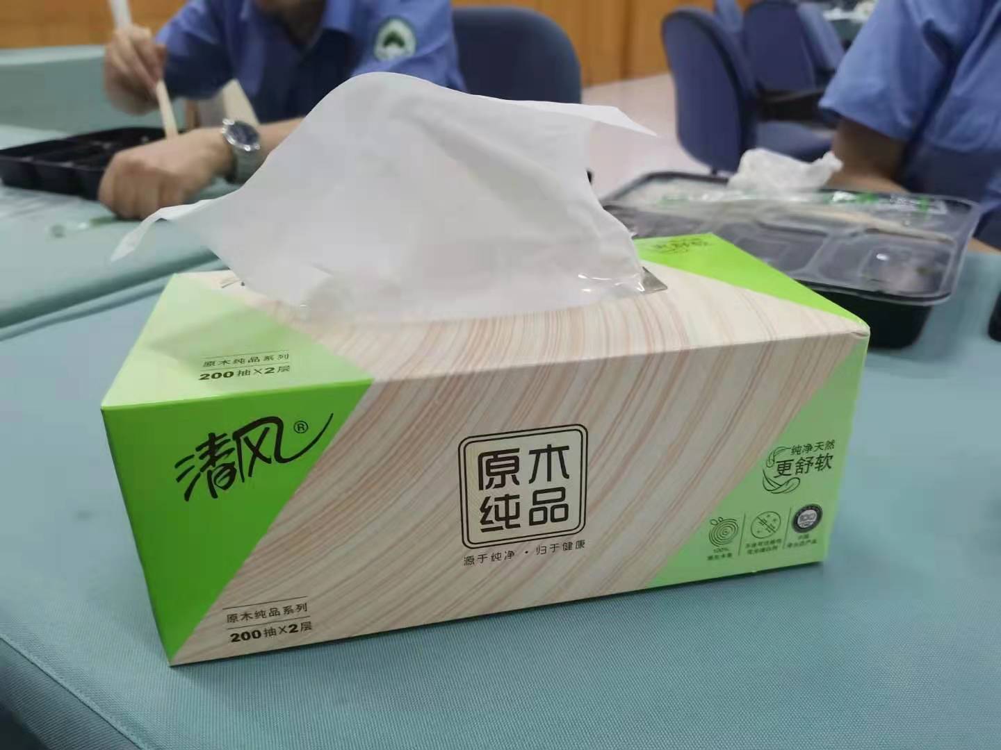 6月19日，贺新杰老师给镇江，金东纸业，核心高层管理领导《数字化转型与落地实施路径》顺利结束