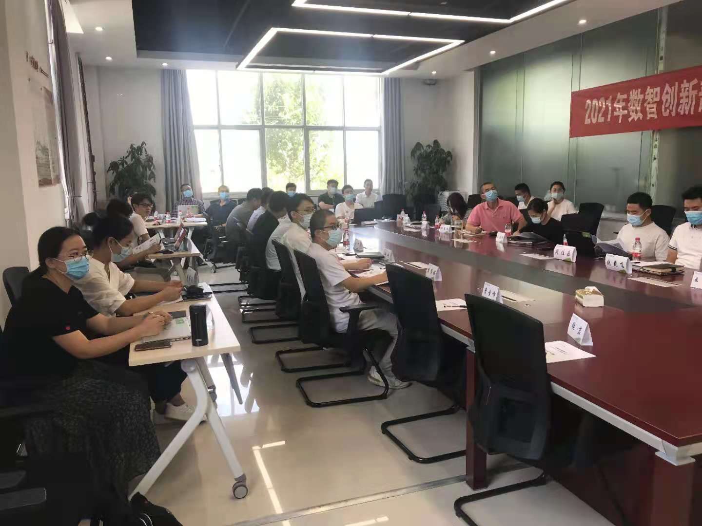 刘老师为中国移动某产业研究院开展两天《阿米巴经营构建之道》咨询式课程圆满交付