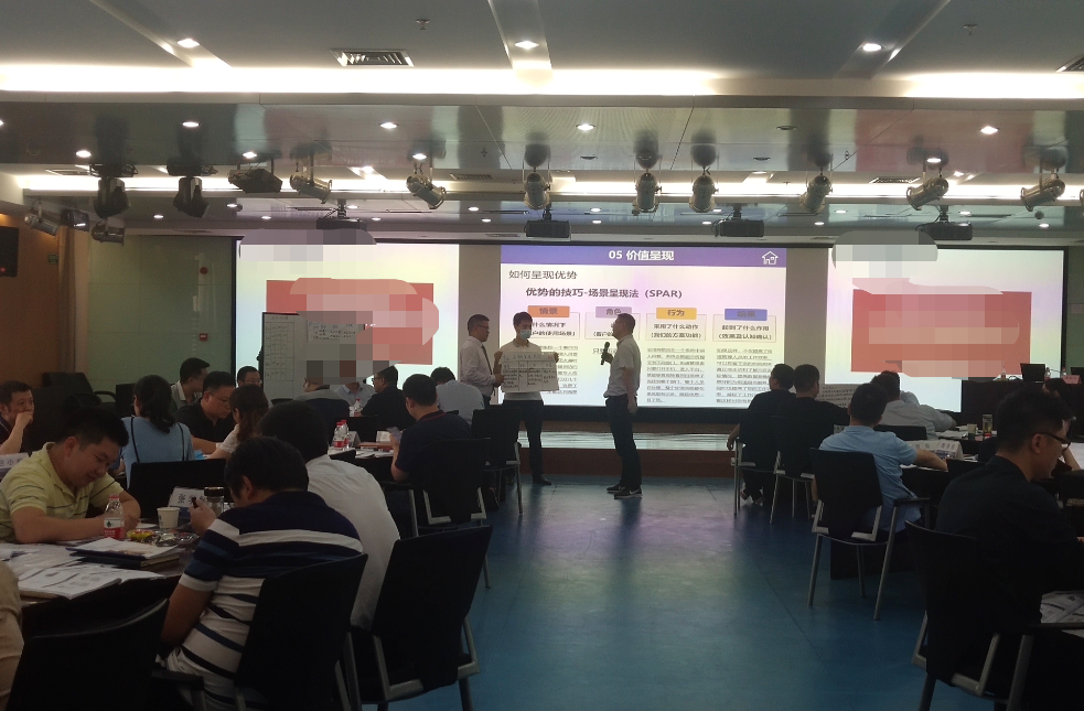 华为销售--谭宏川老师6月25日为深圳市夏瑞科技有限公司讲授《企业商务谈判》圆满结束！