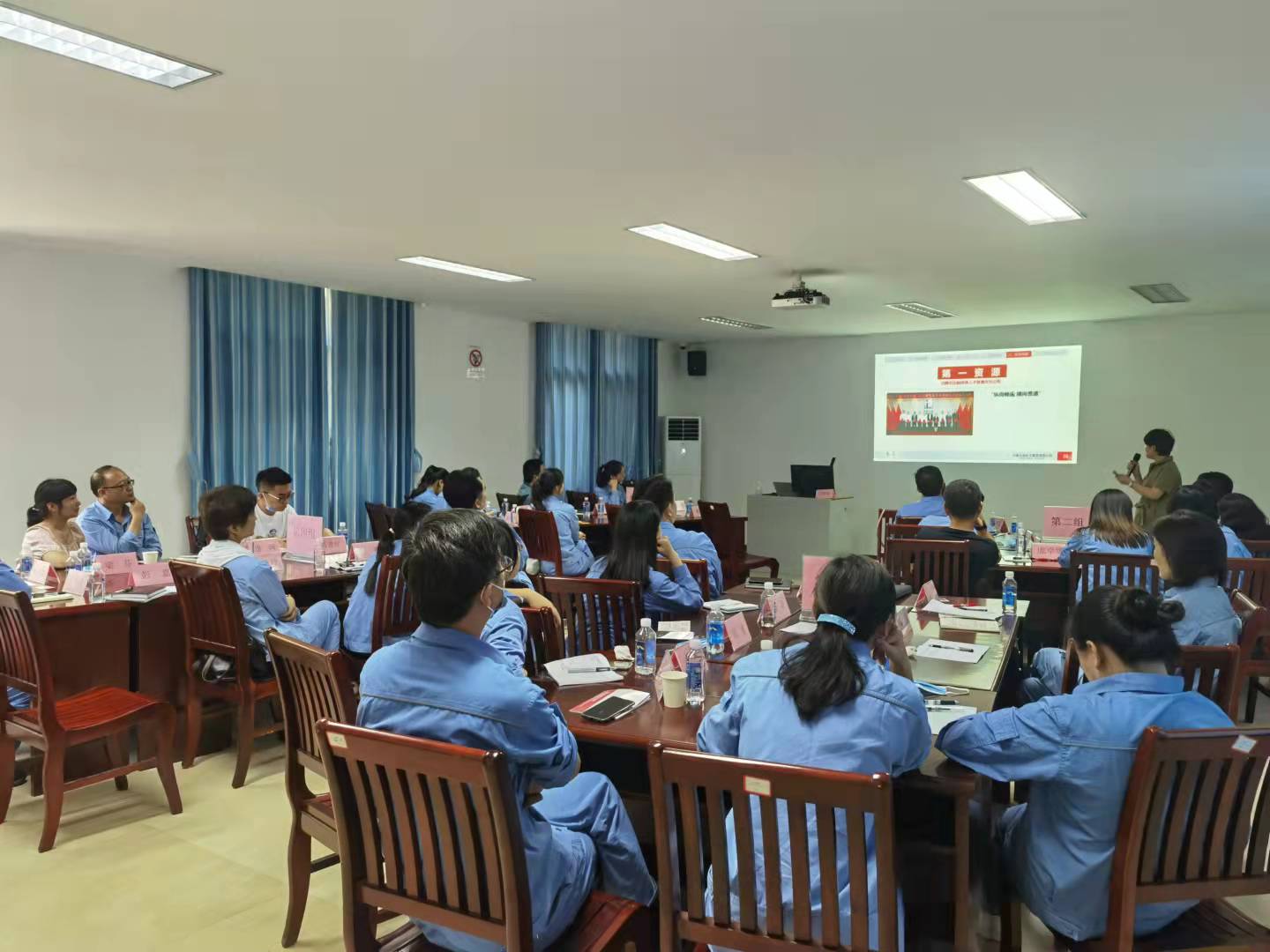 【人才管理实战专家-付源泉老师】9月14号给岳阳石油化工总厂讲授《95后的招聘与甄选技术》