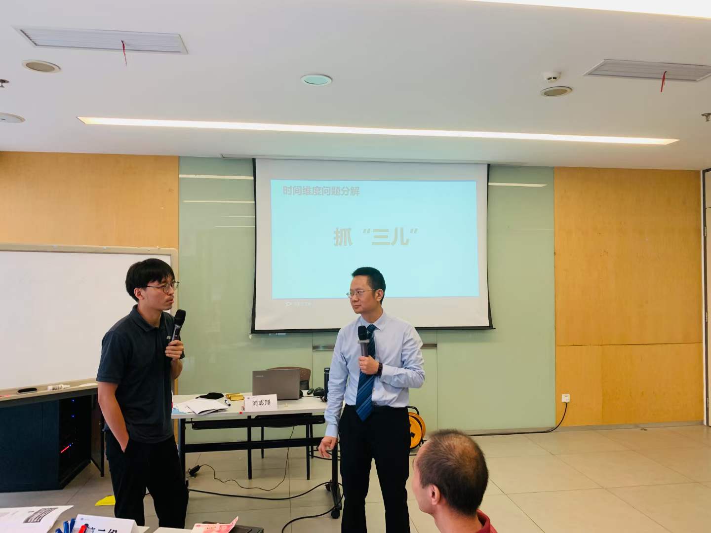 7月3日刘志翔老师给某电器公司授课《问题分析与解决》顺利结束，完美交付！！！
