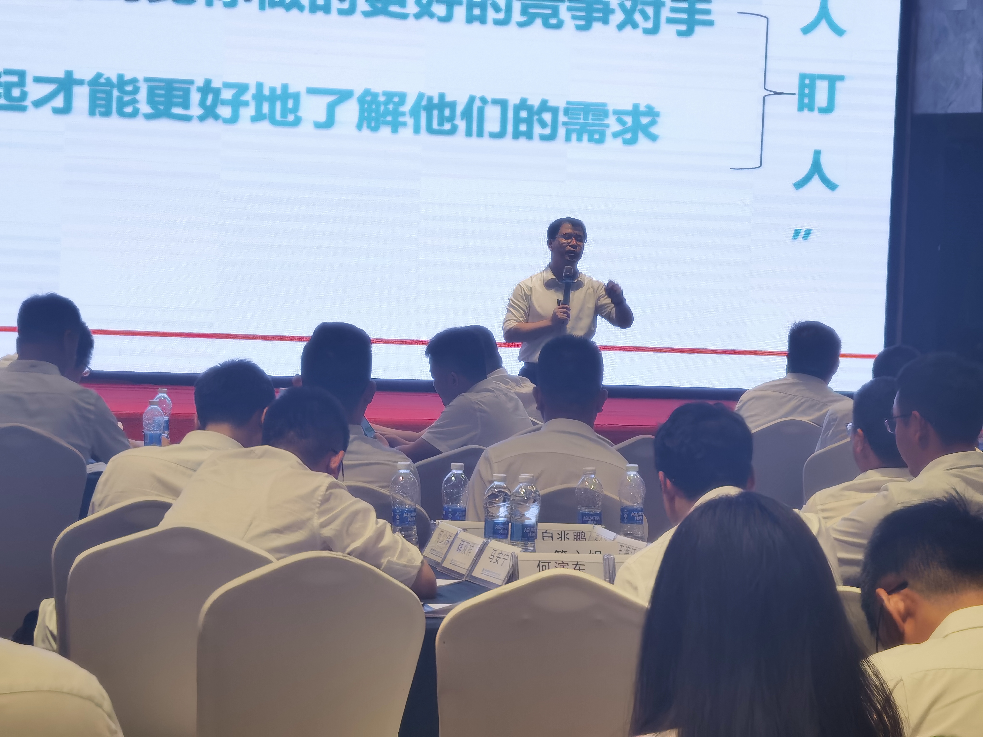 黄武林老师6月25日在西安给中建四局讲授《向华为学高效团队管理打造》课程圆满结束！