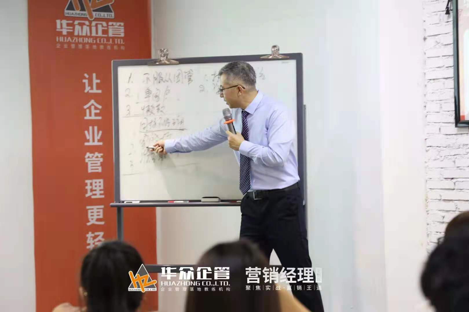 9月14-15日，曹勇老师受邀到揭阳讲授了两天的公开课圆满结束