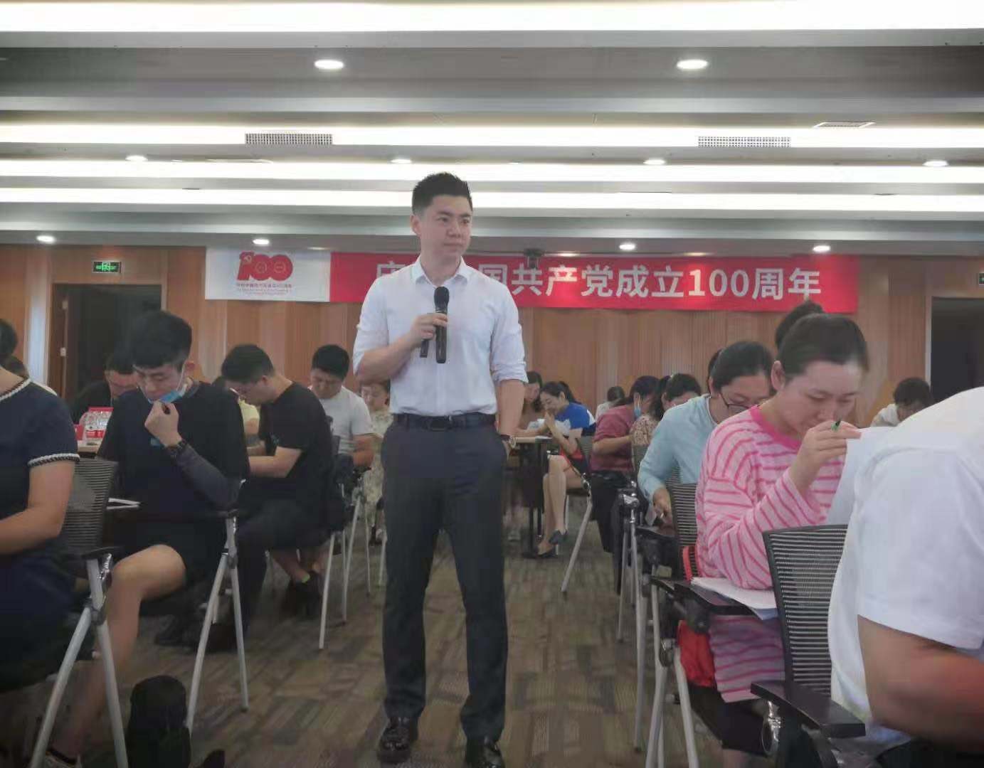 李博钊老师7月3,4号在呼和浩特给中信银行讲授2天《情商管理与沟通赋能》课程圆满结束