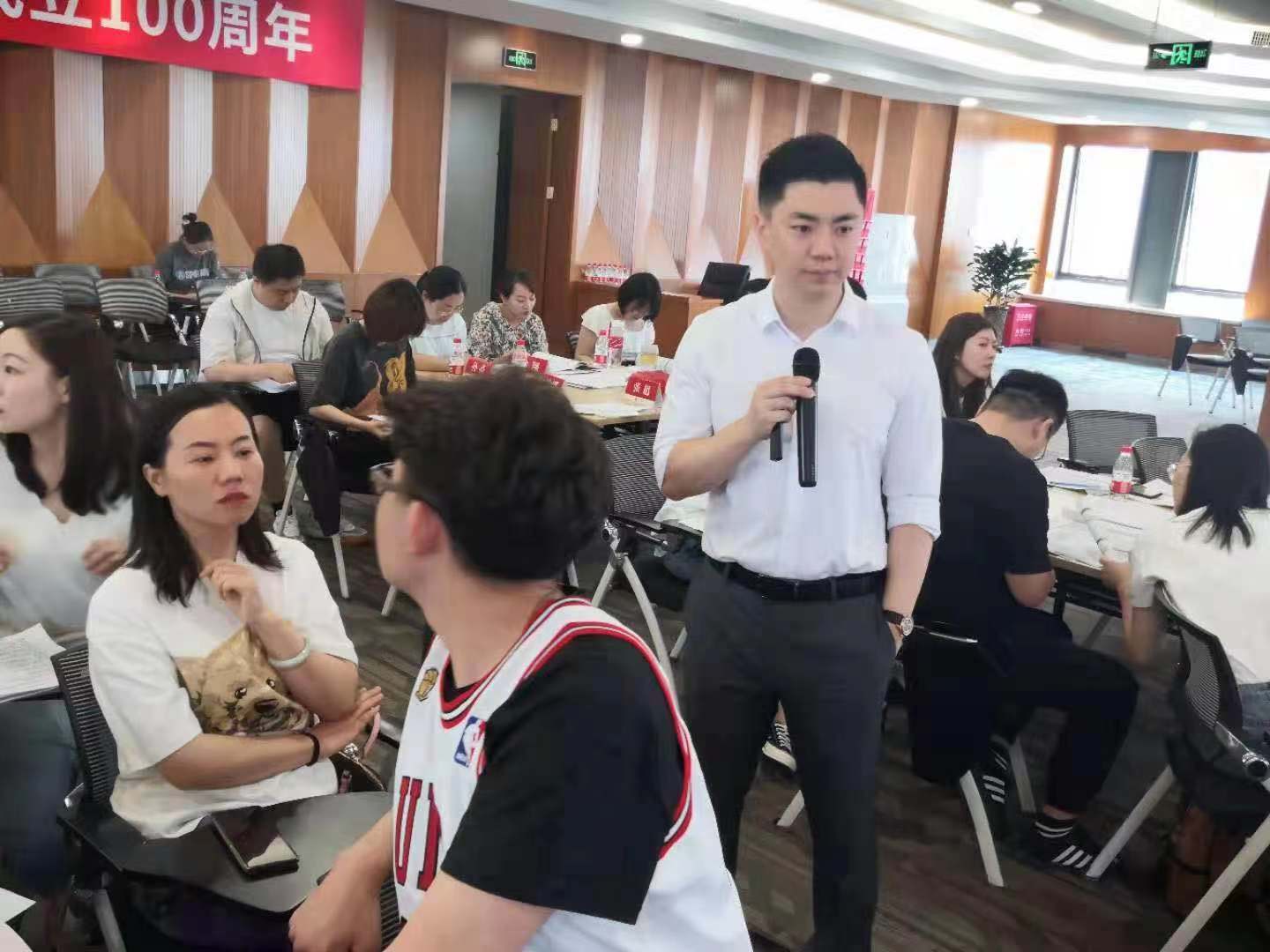 李博钊老师7月3,4号在呼和浩特给中信银行讲授2天《情商管理与沟通赋能》课程圆满结束