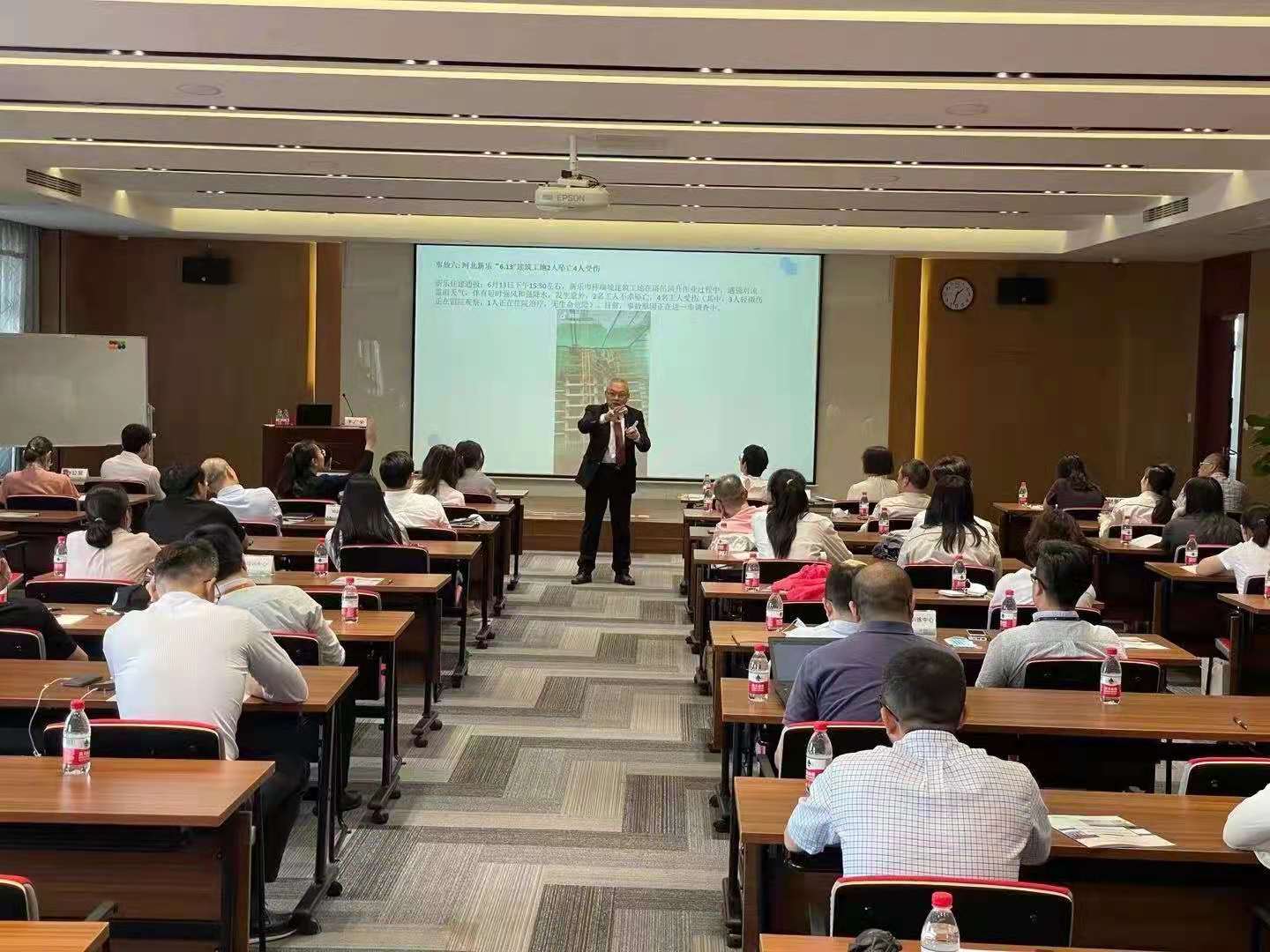 6月29日李广安老师为国网电力公司讲授《落实企业安全生产责任与自主安全管理》课程圆满结束