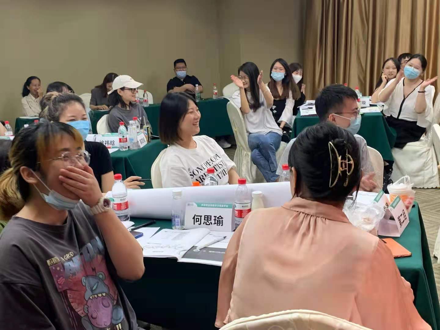 【吴娥老师】9月12日受邀为广州某互联网品牌营销讲授《服务意识与服务沟通实战》课程圆满落幕！