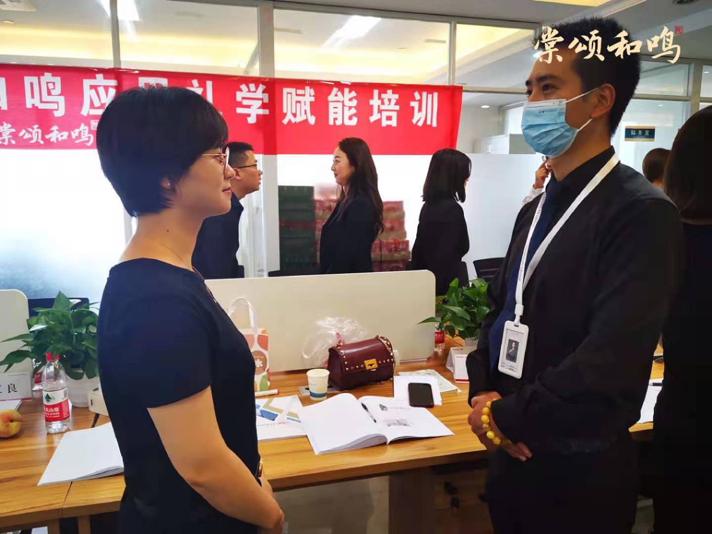 2021年7月1日，徐灿老师受邀为某上市地产集团讲《应用礼学赋能魅力形象与谈资社交》主题课程