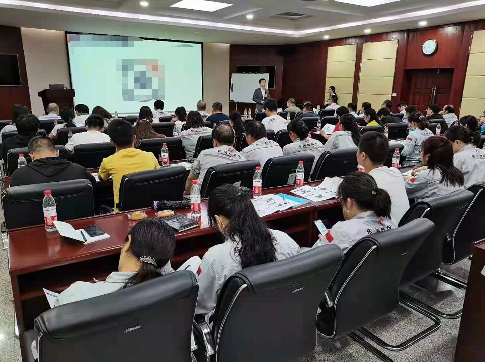 【易云帆老师】2021.6.23-24南充水务投资（集团）有限责任公司《公文写作培训》