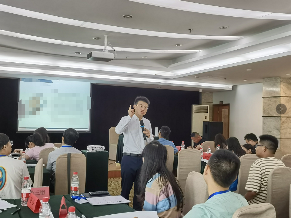 【易云帆老师】2021.6.28 中国农业银行股份有限公司《 公文写作提升》