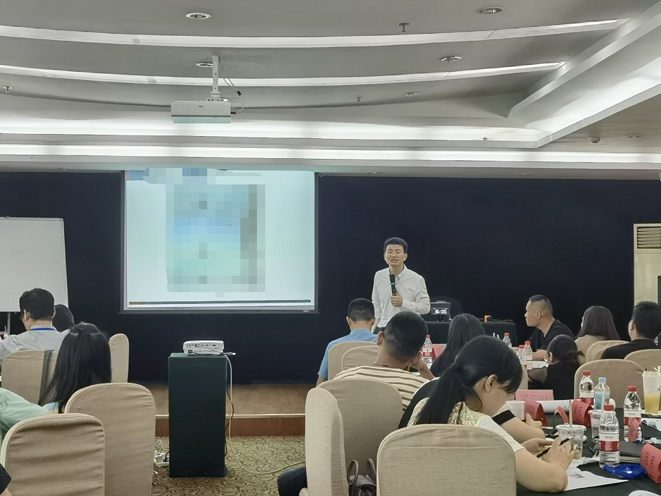 【易云帆老师】2021.6.28 中国农业银行股份有限公司《 公文写作提升》