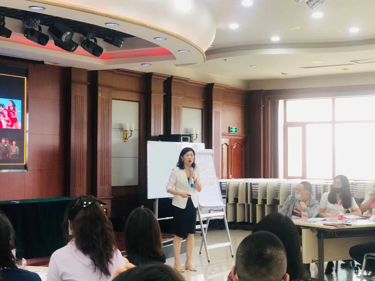  2021-06-21陈亭如给中国银行黑龙江省分行培训中心讲授《内控副行长综合管理能力实战营》