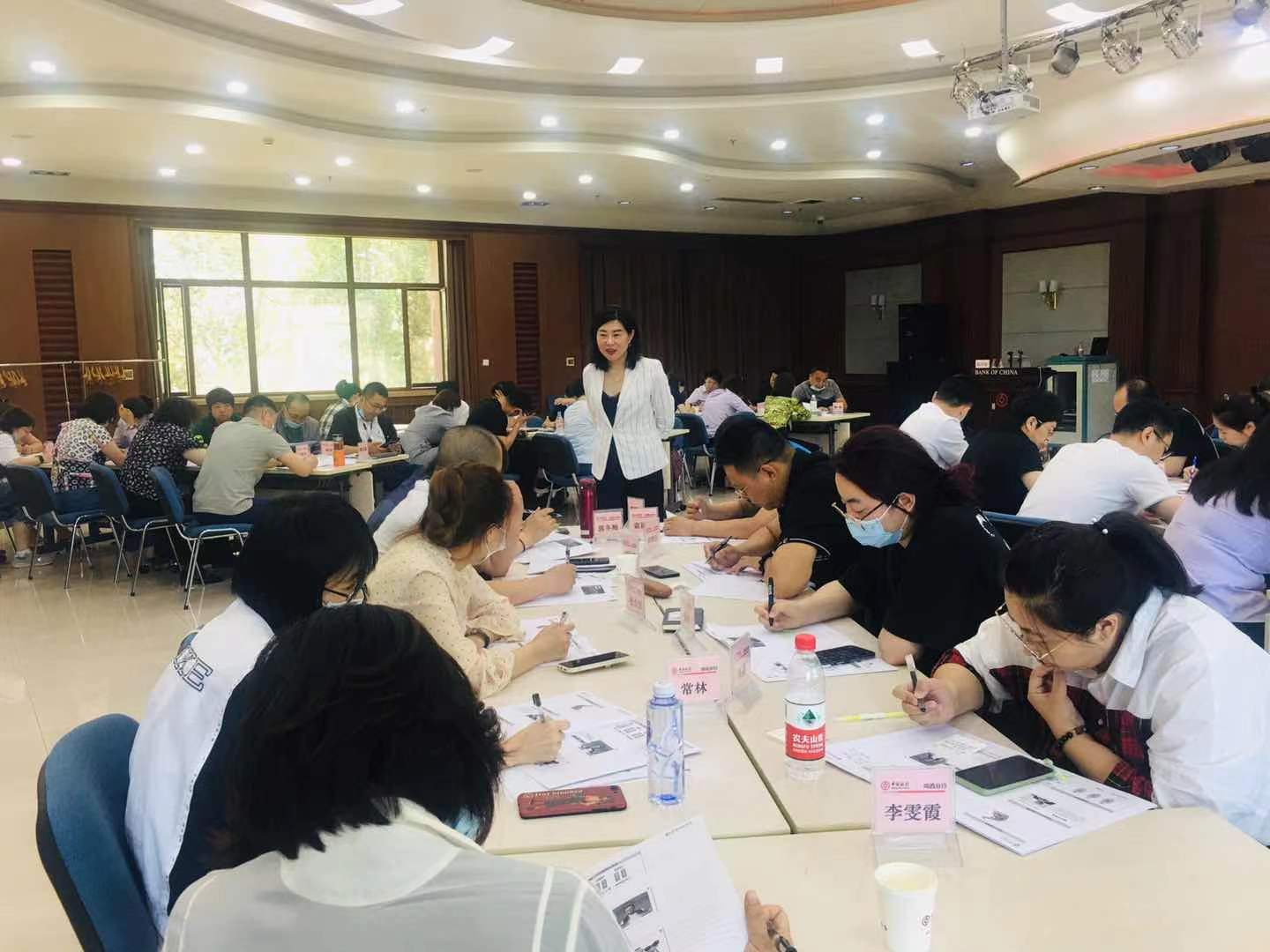  2021-06-21陈亭如给中国银行黑龙江省分行培训中心讲授《内控副行长综合管理能力实战营》