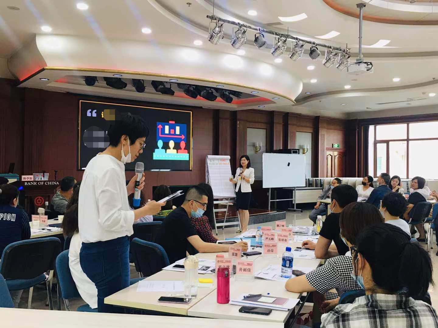  2021-06-24 陈亭如给江南农村商业银行教授《 银行职业素养提升》