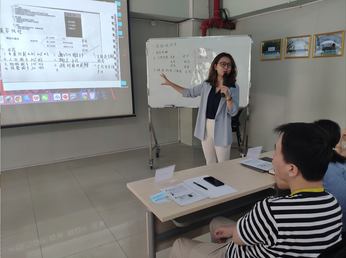 梁若冰老师—2021年7月5号为惠州某企业讲授《 面试技能提升》课程圆满结束
