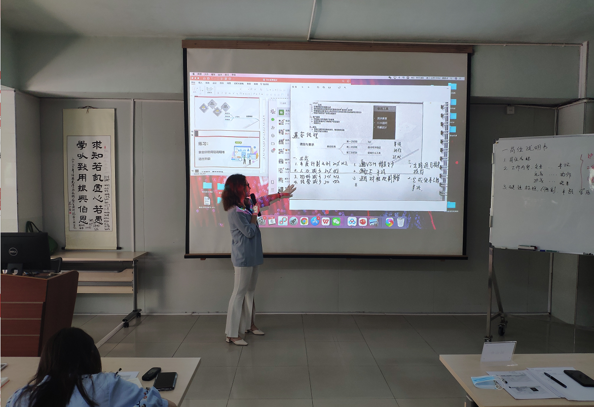 梁若冰老师—2021年7月5号为惠州某企业讲授《 面试技能提升》课程圆满结束