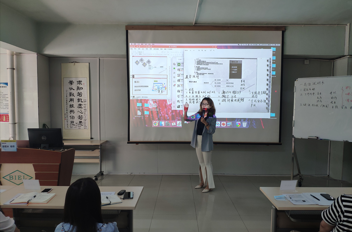 梁若冰老师—2021年7月5号为惠州某企业讲授《 面试技能提升》课程圆满结束