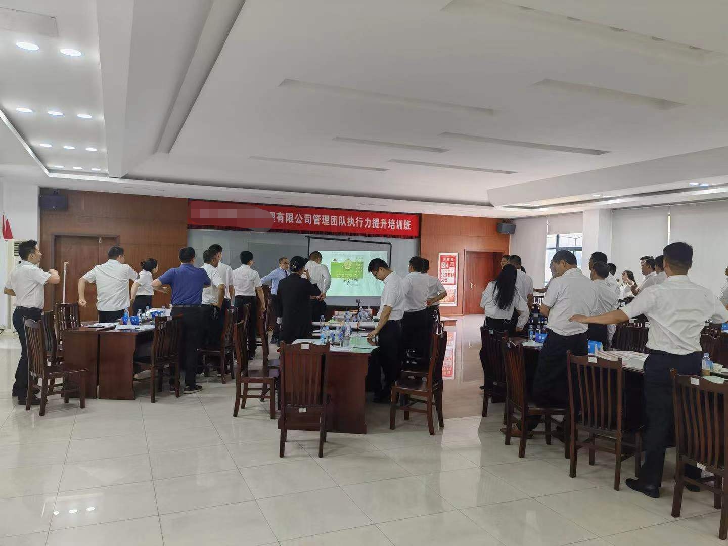 【张诚忠老师】 6月30日，给某事业单位中层带来精彩《共赢执行力》一课圆满交付