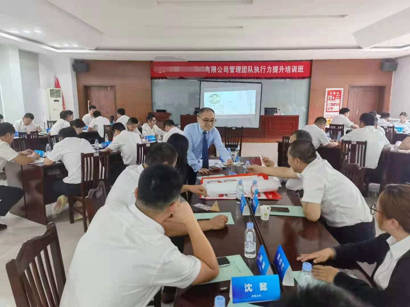 【张诚忠老师】 6月30日，给某事业单位中层带来精彩《共赢执行力》一课圆满交付