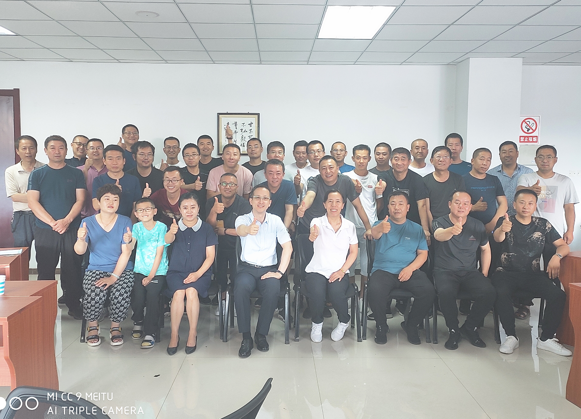 【俞平老师】7月22号在朔州市为中煤集团讲授《快速创新——结构内创新方法及落地》课程圆满结束！