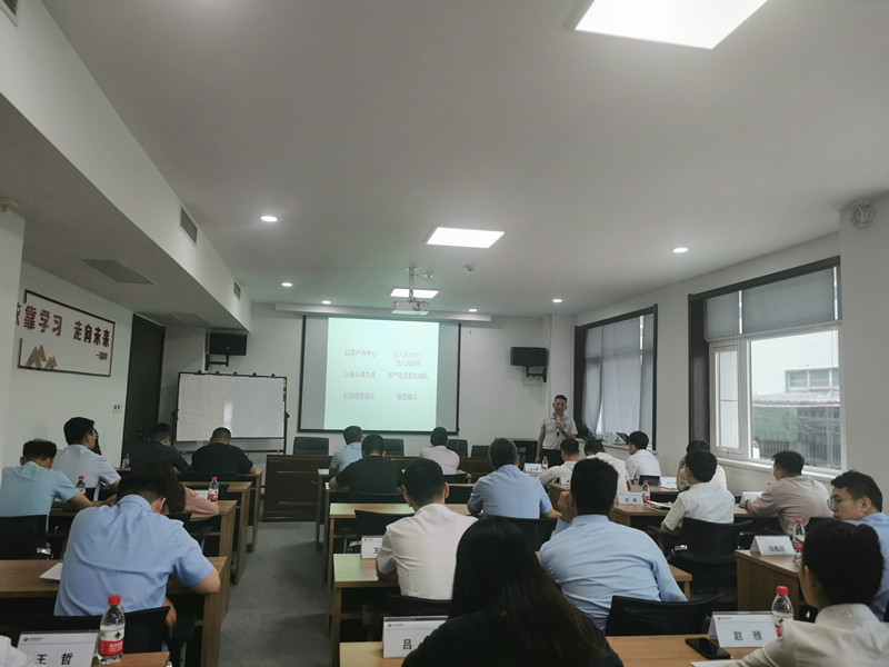 周城老师6月18日为湖南中国南方航空公司讲授《党支部书记谈心谈话》圆满落幕