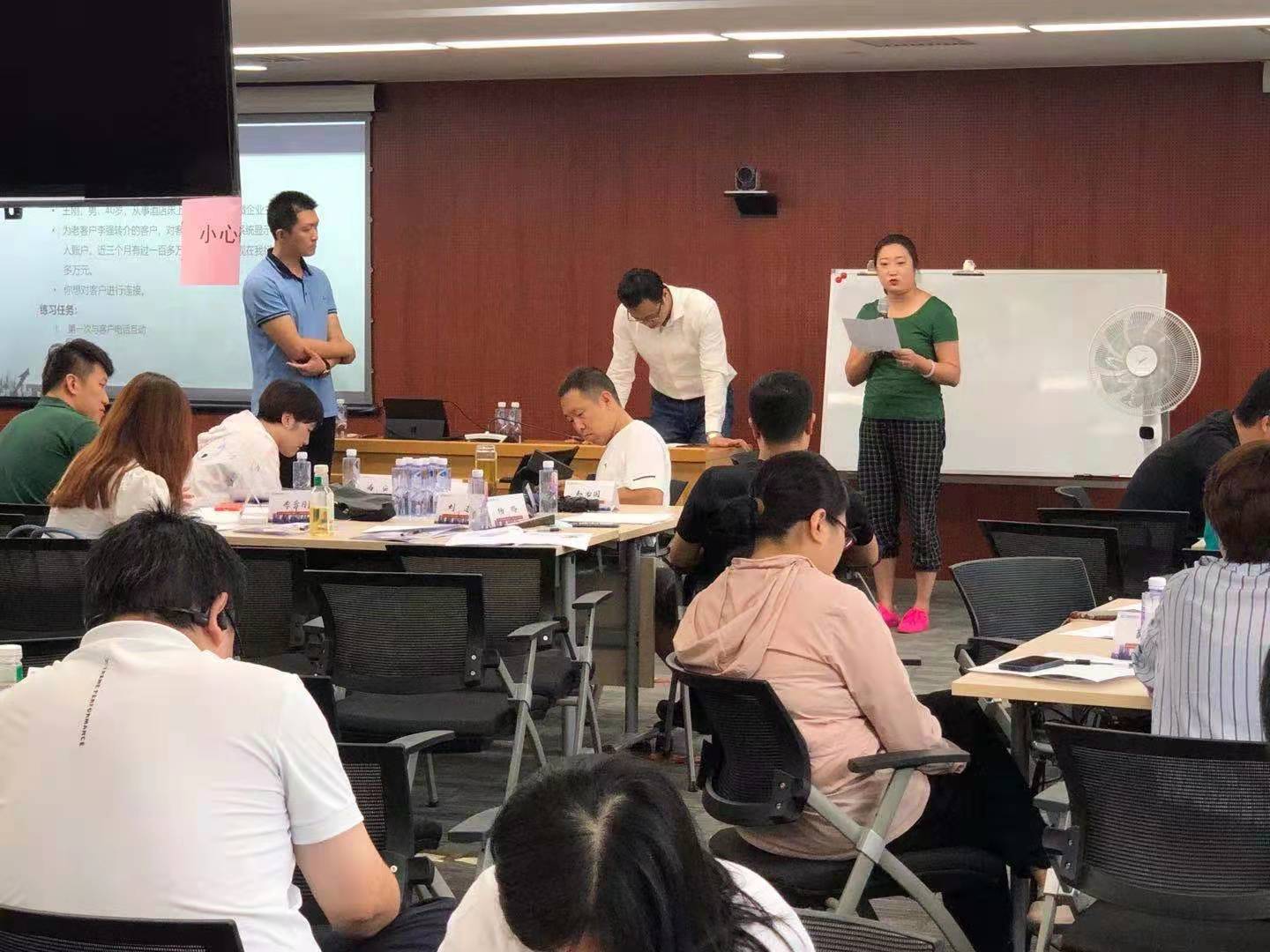 张牧之老师7月25-26号为民生银行培训《 小微客户经理客户深度经营与转介绍之道》第二期圆满结束